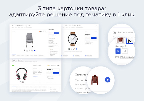 Аспро: Максимум